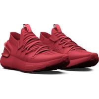 Under Armour Ανδρικά αθλητικά παπούτσια Mens UA HOVR™ Phantom 3 Metallic Running Shoes - 3025520-601