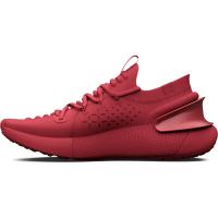 Under Armour Ανδρικά αθλητικά παπούτσια Mens UA HOVR™ Phantom 3 Metallic Running Shoes - 3025520-601
