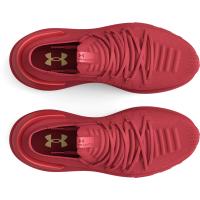 Under Armour Ανδρικά αθλητικά παπούτσια Mens UA HOVR™ Phantom 3 Metallic Running Shoes - 3025520-601
