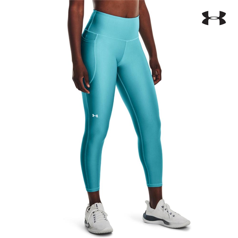 Under Armour Γυναικείο κολάν Womens HeatGear® Armour No-Slip Waistband Ankle Leggings - 1365335-433