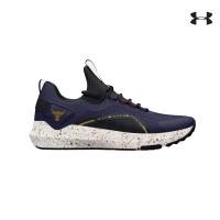 Under Armour Ανδρικά Παπούτσια Project Rock BSR 3 - 3026462-402