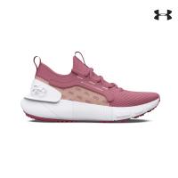 Under Armour Grade School UA HOVR™ Phantom 3 SE Running Shoes - 3027012-601
