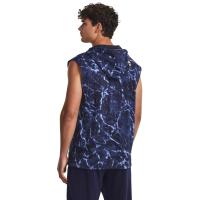 Under Armour Ανδρική Αμάνική Ζακέτα Mens Project Rock Rival Fleece Sleeveless Full-Zip - 1380120-410