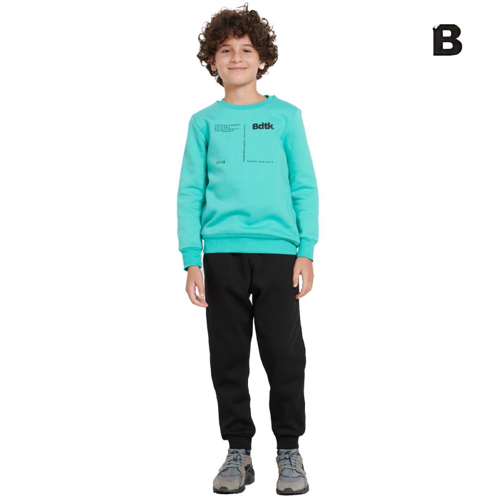 Bodytalk Παιδικό παντελόνι φόρμα jogger Kids - 1232-750100-00100