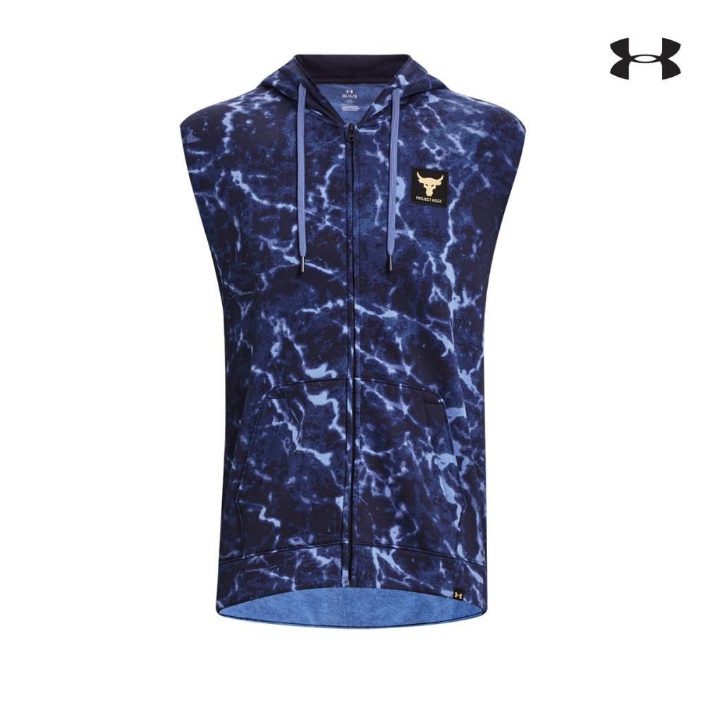 Under Armour Ανδρική Αμάνική Ζακέτα Mens Project Rock Rival Fleece Sleeveless Full-Zip - 1380120-410
