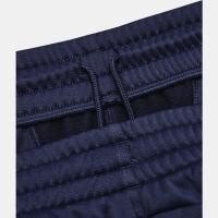 Under Armour Ανδρική φόρμα Παντελόνι Mens Armour Fleece® Joggers - 1373362-410