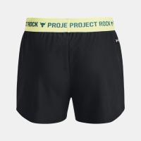 Under Armour Παιδικό σορτσάκι Girls Project Rock Play Up Shorts - 1377479-001