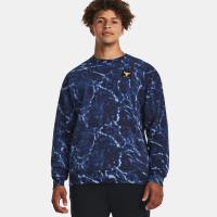 Under Armour Ανδρική Μακρυμάνικη Μπλούζα Mens Project Rock Rival Fleece Crew - 1380119-410