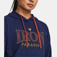 Under Armour Γυναικείεα μακρυμάνικη μπλούζα φούτερ Womens Project Rock Everyday Terry Hoodie - 1380186-410