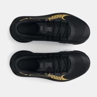 Under Armour Παιδικό Παπούτσι Grade School UA Jet 23 Basketball Shoes - 3026635-002