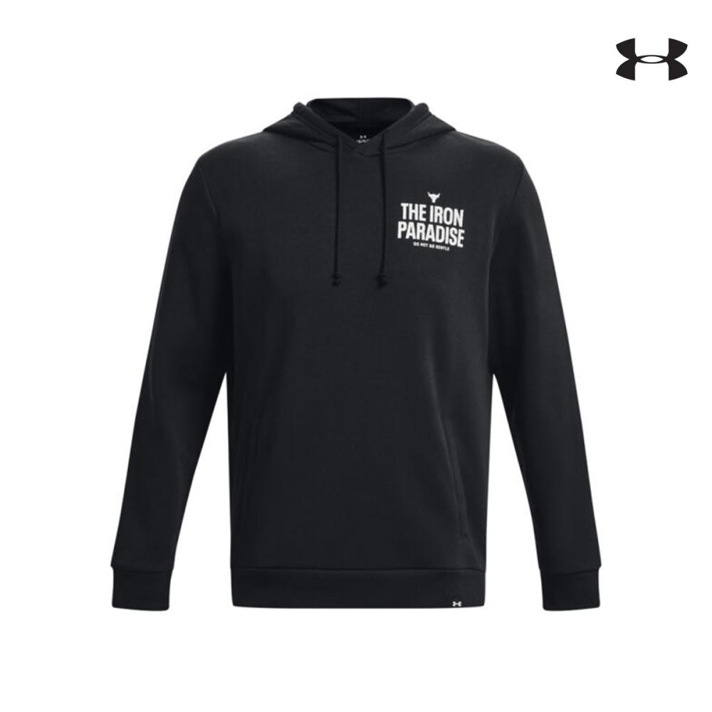 Under Armour Ανδρική μπλούζα φούτερ με κουκούλα Project Rock Fleece Hoodie - 1380107-001