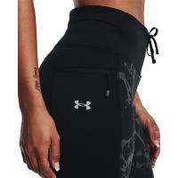 Under Armour Γυναικείο Κολάν Womens UA OutRun The Cold Tights - 1373326-001