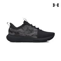 Under Armour Ανδρικά παπούτσια Mens UA Charged Decoy Camo Running Shoes - 3027157-002