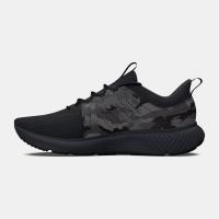 Under Armour Ανδρικά παπούτσια Mens UA Charged Decoy Camo Running Shoes - 3027157-002