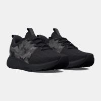 Under Armour Ανδρικά παπούτσια Mens UA Charged Decoy Camo Running Shoes - 3027157-002