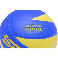SPOT TEAM Μπάλα Volley Cosmic - 090633