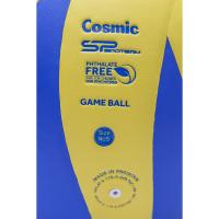 SPOT TEAM Μπάλα Volley Cosmic - 090633