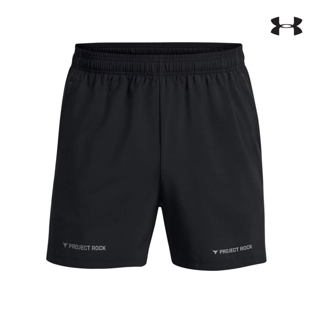 Under Armour Ανδρικό Σορτσάκι Mens Project Rock 5" Woven Shorts - 1380178-001
