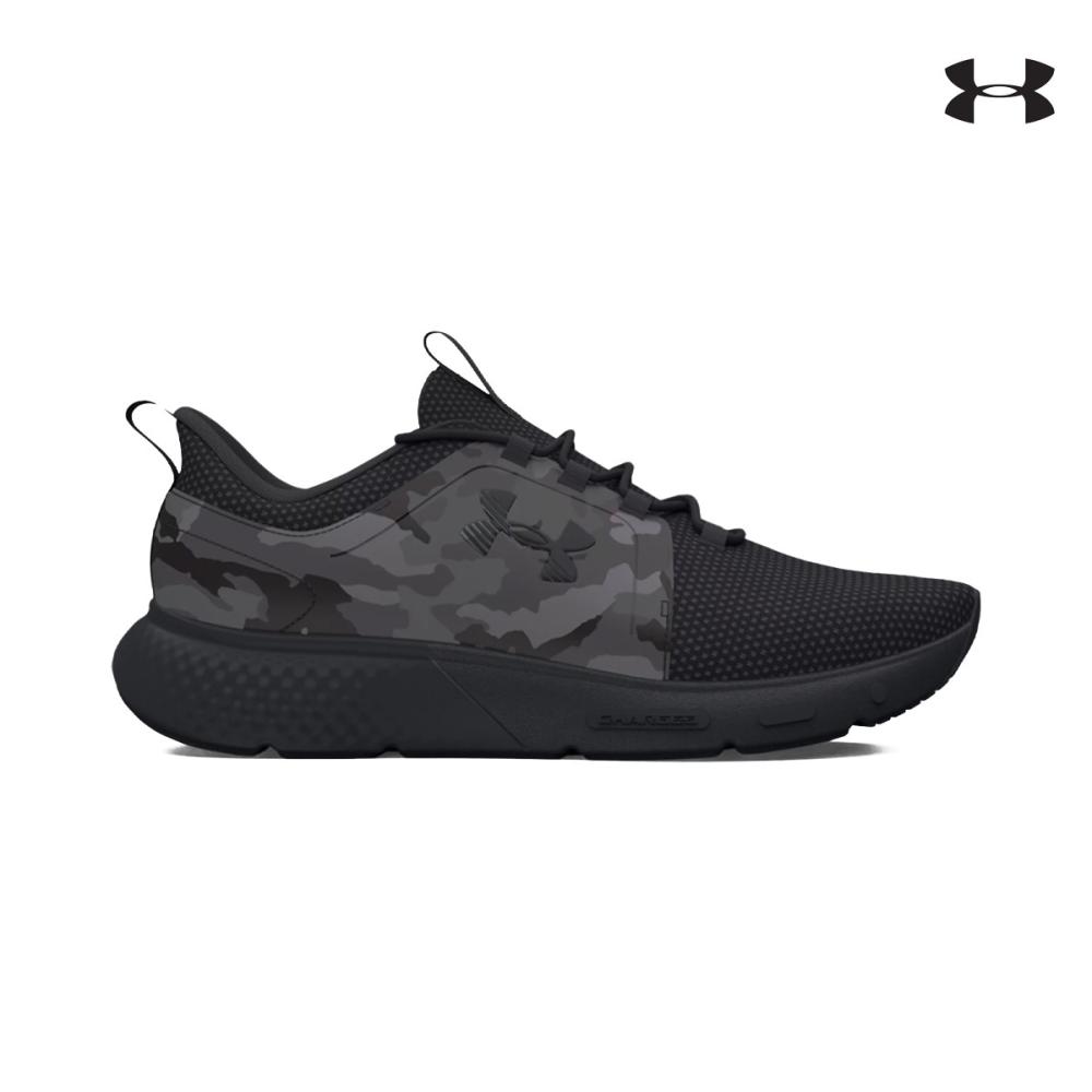 Under Armour Ανδρικά παπούτσια Mens UA Charged Decoy Camo Running Shoes - 3027157-002