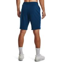 Under Armour Ανδρική Βερμούδα Rival Terry CB Short - 1370412-474