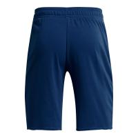 Under Armour Ανδρική Βερμούδα Rival Terry CB Short - 1370412-474
