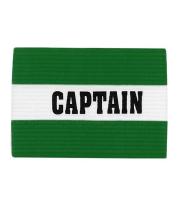 LIGASPORT Captain Arm Band