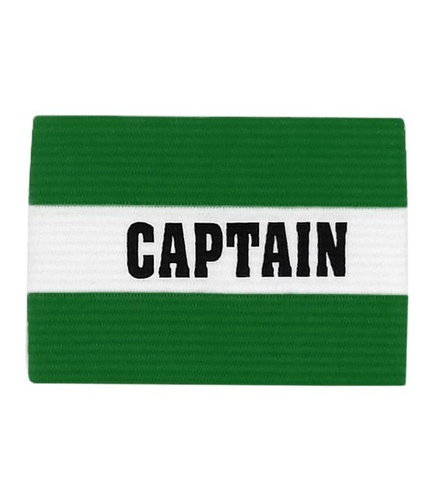 LIGASPORT Captain Arm Band