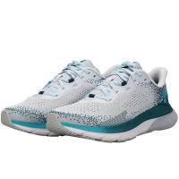 UA HOVR Turbulence 2