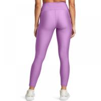 1365335 HG Armour Hi Ankle Leg ΚΑΠΡΙ UNDER ARMOUR