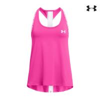 UA Knockout Tank