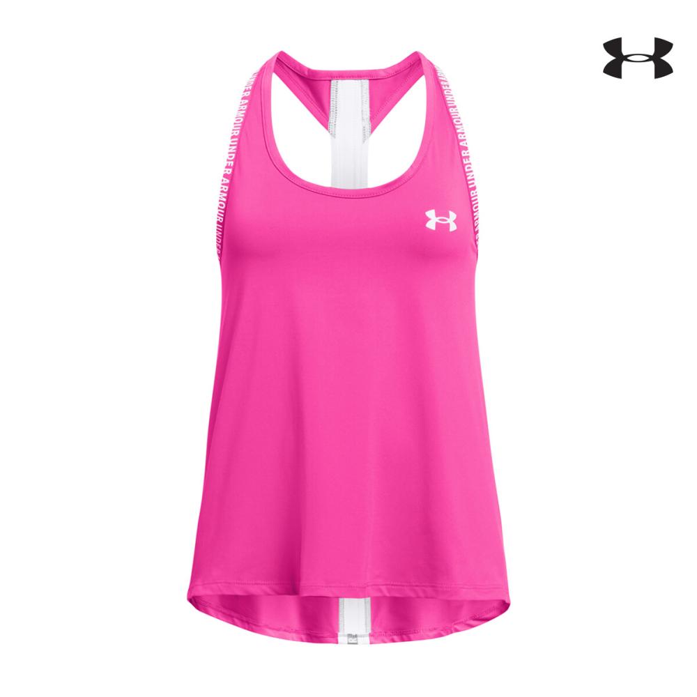 UA Knockout Tank