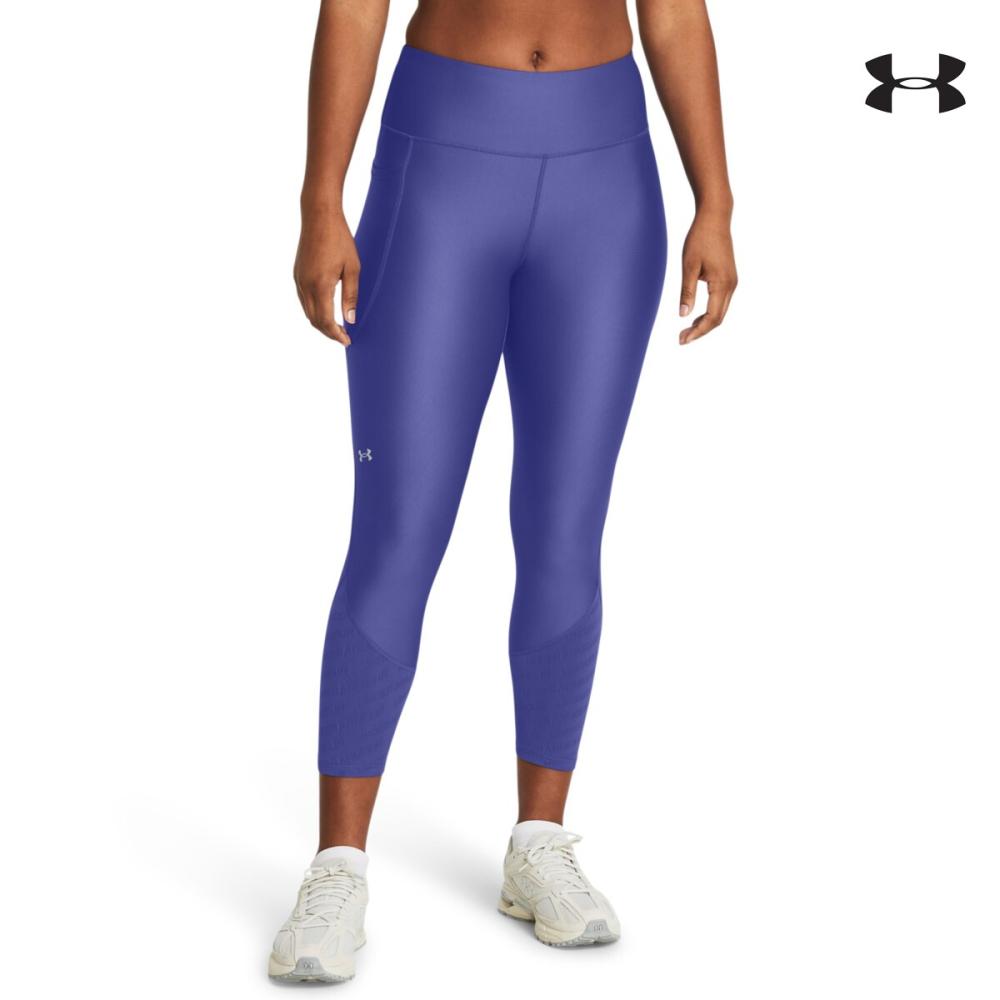 1383602 Armour Breeze Ankle Legging ΚΟΛΑΝ UNDER ARMOUR