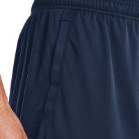 1306443 UA TECH GRAPHIC SHORT ΣΟΡΤ UNDER ARMOUR