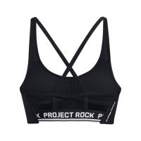 1380181 Pjt Rck All Train Crsbck Bra ΜΠΟΥΣΤΟ UNDER ARMOUR