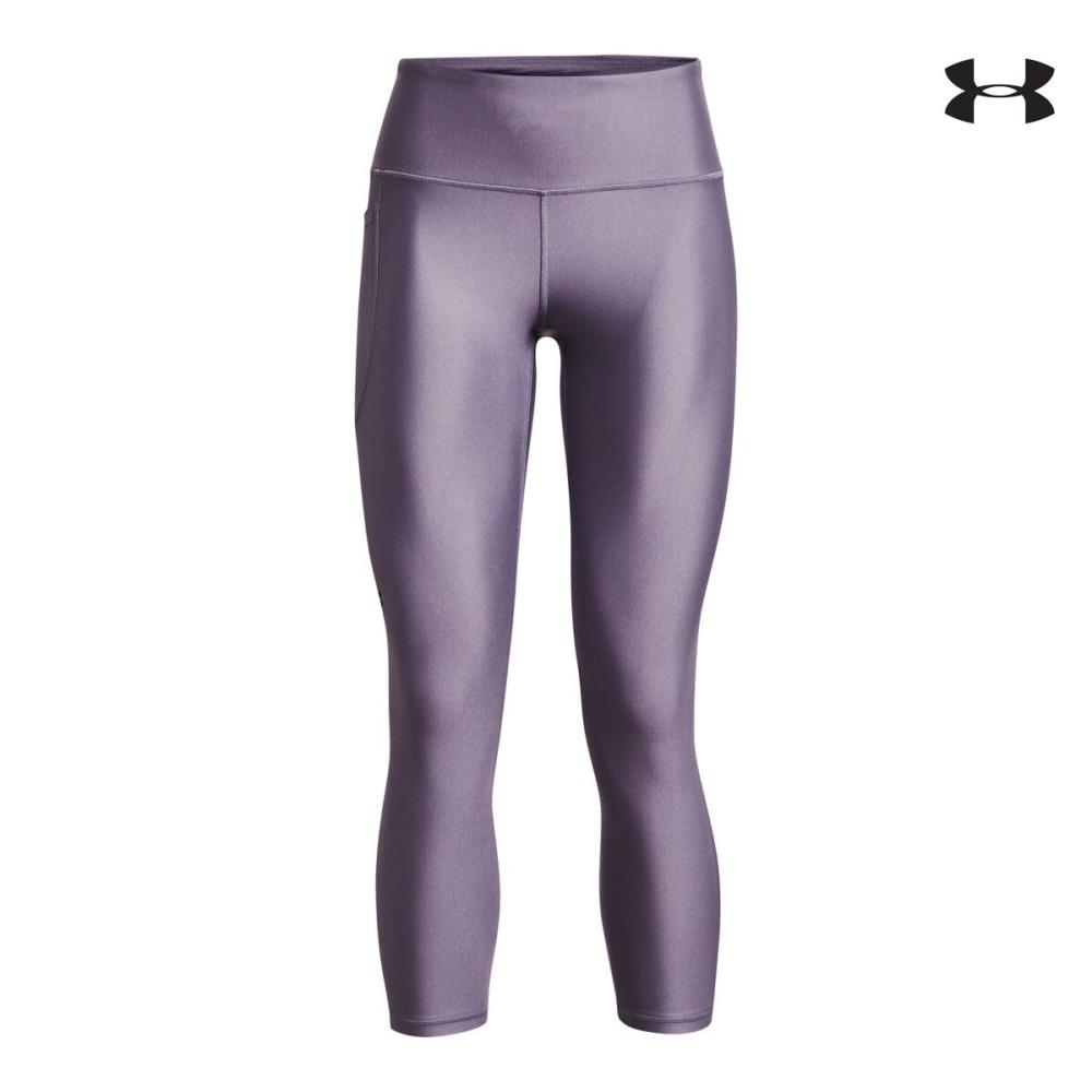 Under Armour Γυναικείο κολάν Womens HeatGear® Armour No-Slip Waistband Ankle Leggings - 1365335-530