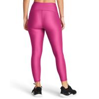 1365335 HG Armour Hi Ankle Leg ΚΑΠΡΙ UNDER ARMOUR