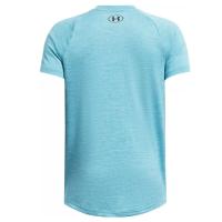 ΠΑΙΔΙΚΟ T-SHIRT 1363284 UA Tech 2.0 SS T-SHIRT K/M UNDER ARMOUR