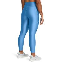 1365335 HG Armour Hi Ankle Leg ΚΑΠΡΙ UNDER ARMOUR