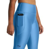 1365335 HG Armour Hi Ankle Leg ΚΑΠΡΙ UNDER ARMOUR