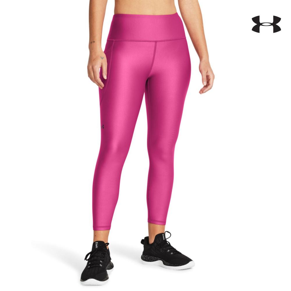 1365335 HG Armour Hi Ankle Leg ΚΑΠΡΙ UNDER ARMOUR