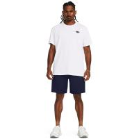 1383107 UA Rival Waffle Short ΣΟΡΤ UNDER ARMOUR