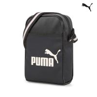 Campus Compact Portable