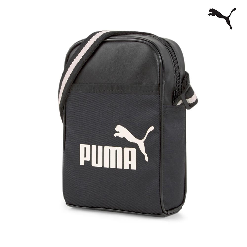 Campus Compact Portable