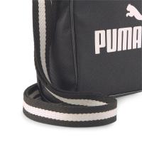 Campus Compact Portable