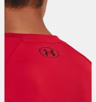 1380785 UA Tech Prt Fill SS ΜΠΛΟΥΖΑΚΙ ΚΟΝΤΟΜΑΝΙΚΟ UNDER ARMOUR