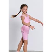BDTK SPORTS BRA