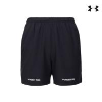 Pjt Rock Ultimate 5" Training Short