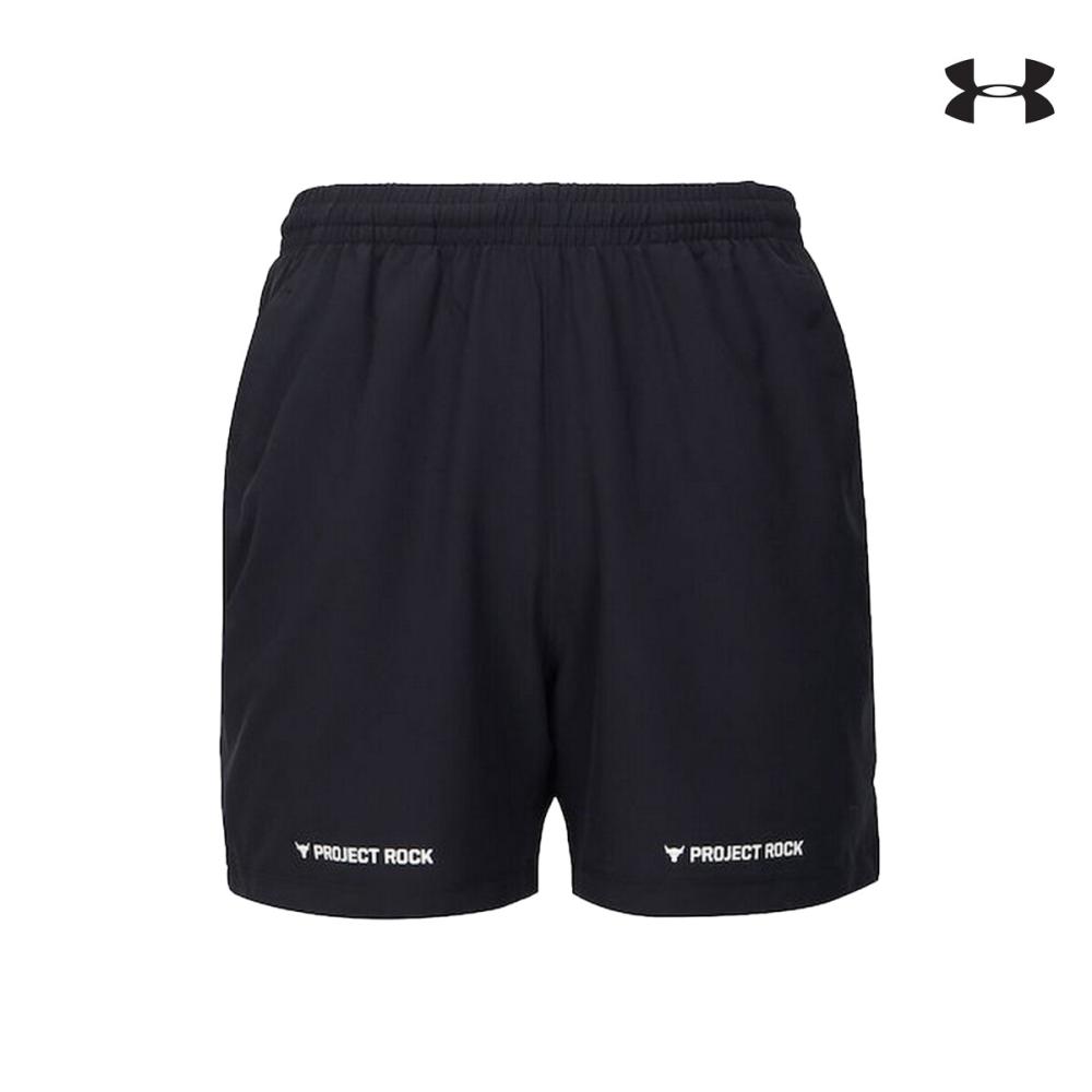 Pjt Rock Ultimate 5" Training Short