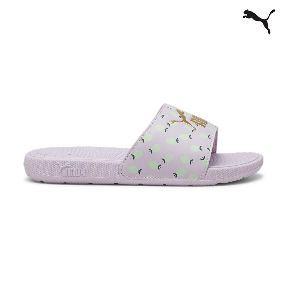 Cool Cat 2.0 Lemon PS BX