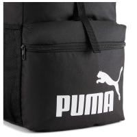 090801 PUMA Phase Hooded Backpack ΣΑΚΚΙΔΙΟ PUMA